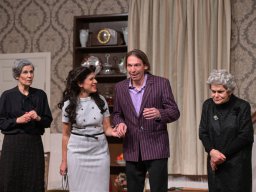 Arsen und Spitzenhäubchen (2025)